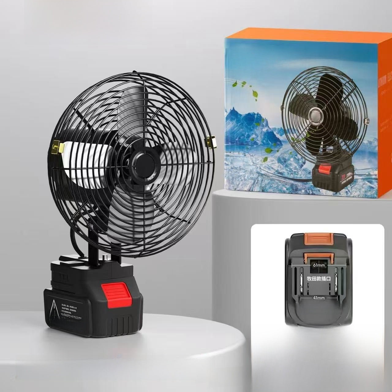 Portable Electric Fan
